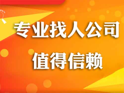 红山侦探需要多少时间来解决一起离婚调查